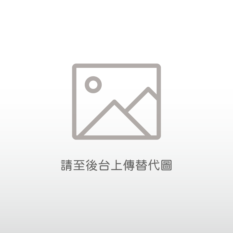 BIM代工建置